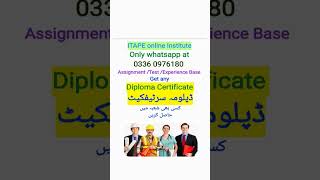 #DAE #HSE #AC #RAC #HVAC , #certificate #QC #QA #CT #PTC #CCTV #uae #dubai #saudia #oman #safety