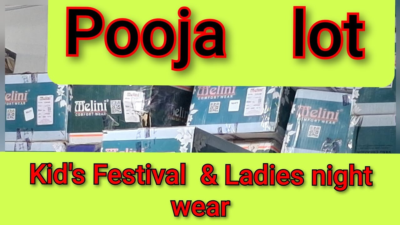 Pooja lot men's ladies kid's brand wear wholesaler hisar haryana 8708728902, 8708744171