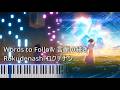 Rokudenashi ロクデナシ - Words to Follow「言葉の続き」