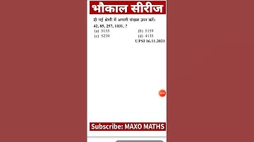 maths tricks reasoning tricks #maths #mathstricks #mathematics #reasoning #reasoningtricks #shorts