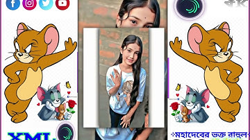 Description💫AGEY #DEKHI NA || PURULIA OLD#SONG || NEW #XML FILE 💫|| EDIT BY ‪@bittumilik9152‬ 💫