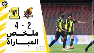 ملخص مباراة الاتحاد 4 × 2 الوحدة دوري كأس الأمير محمد بن سلمان الجولة 22 تعليق عبدالله الحربي