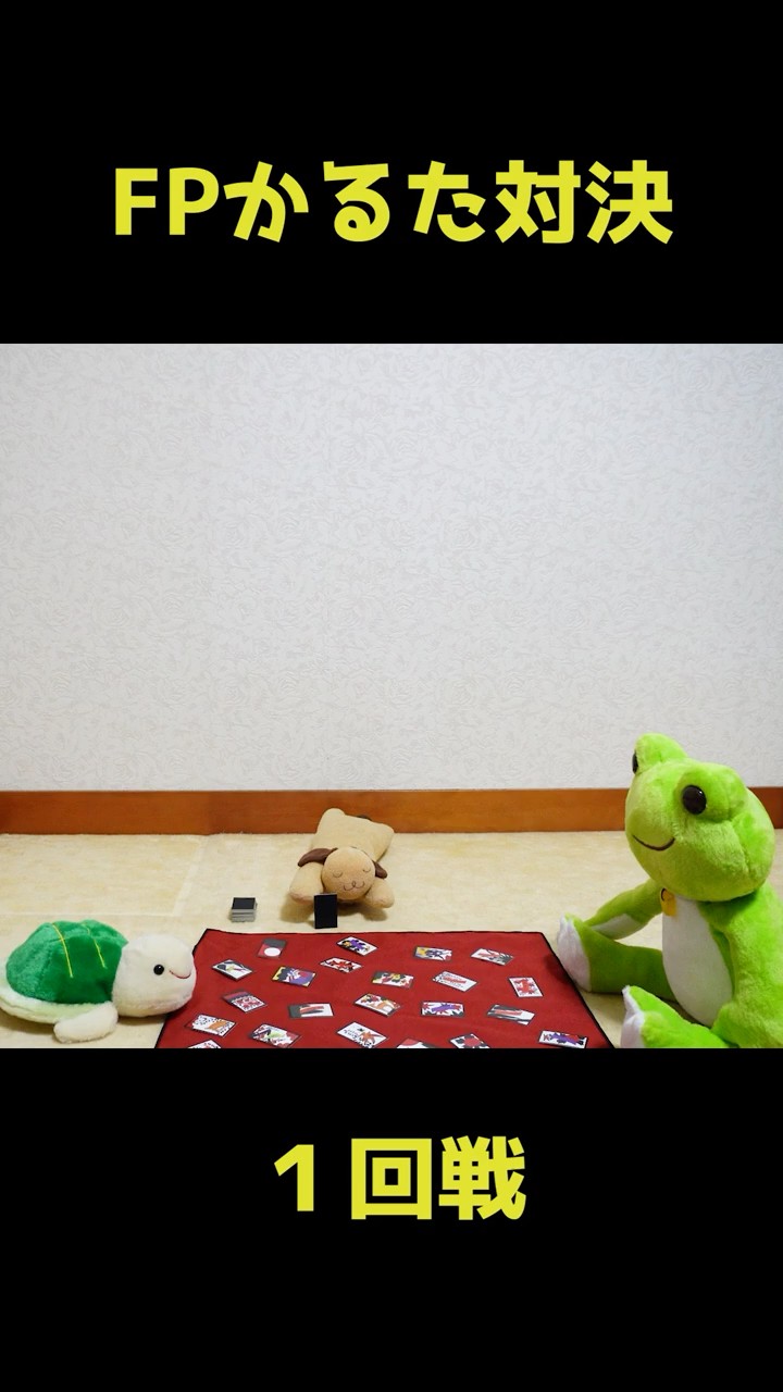 お金の寺子屋【公式】 - YouTube