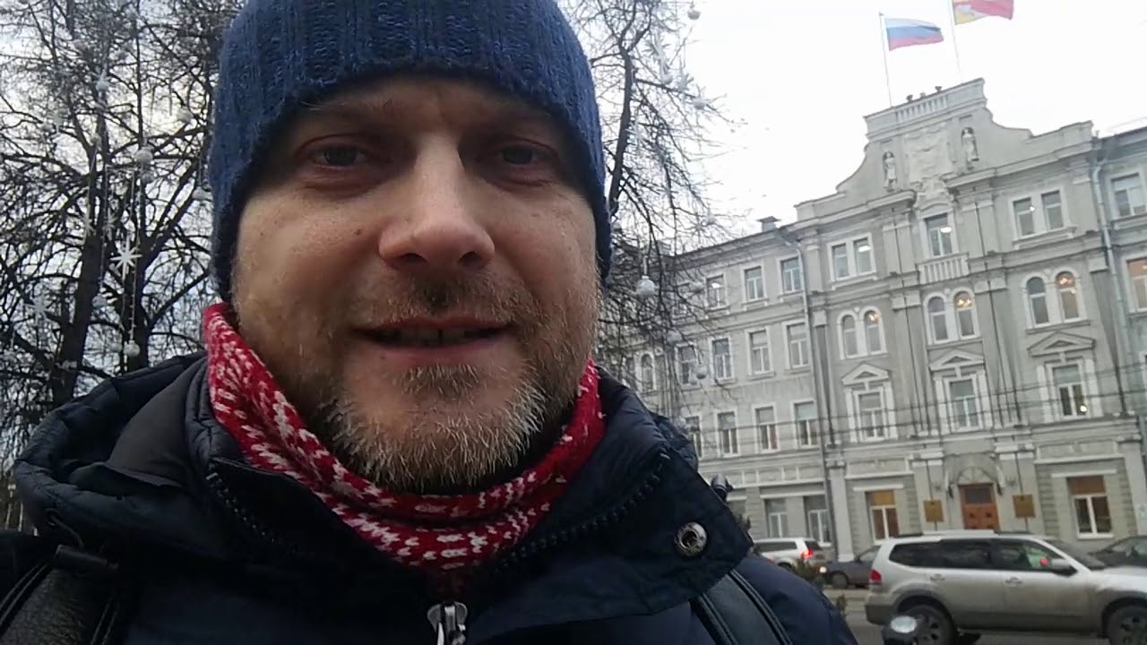 Меган ук воронеж
