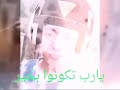 اذيكم عاملين ايه يارب تكونوا بخير وسعادة 