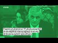 ABN LIVE ՈՒՂԻՂ ԵԹԵՐ / Հայկական բիզնես լուրեր / Armenian Business News
