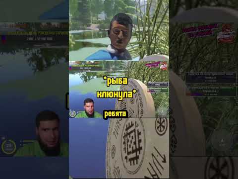 😨НЕ ОЖИДАЛ ЧТО ЭТО СРАБОТАЕТ🤯 #русскаярыбалка4 #рр4 #russianfishing4