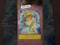 Jeśli to zobaczysz wiedź, że wszechświat ma dla Ciebie przesłanie. #tarot