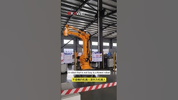 A robot that is not lazy is a Kewei robot.Chinese Industrial Robot Manufacturer#handlingrobot #robot