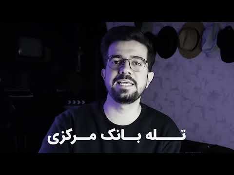 خرید اقساطی فریب یا فرصت پشت پرده های شهر لوازم خانگی و سرای ایرانی خرید اقساطی مزایا معایب