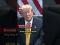 ÔNG TRUMP TUYÊN BỐ LỆNH NGỪNG BẮN MỸ-IRAN ‘ĐÃ KẾT THÚC’ #BBCNewsTiếngViệt #DonaldTrump #My #Iran