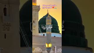 #peace ful name#Egzon Ibrahim 🌹#quran Recitation #short#viral#nice#name#of Allah #