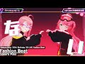 NEW ORIGINAL SONG Sakura Miko ファッションビート Fashion Beat さくらみこ生誕祭2026 NEW ORIGINAL SONG Sakura Miko ファッションビート Fashion Beat さくらみこ生誕祭2026