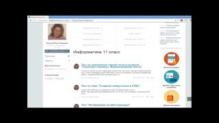 Презентация сайта multiurok.ru/infotest Презентация сайта multiurok.ru/infotest