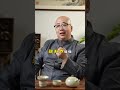 你的命里有金輿命格，自帶貴氣！#命理 #八字 #玄學 #五行 #國學智慧 #命運 #分享 #運勢 #財運 #財富 #貴氣 #命格