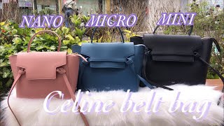 【CELINE】 BELT BAG 鯰魚包全尺寸介紹女孩一生必收的經典 