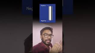 இப்படி தான் conventional current nu per vachainga #physics #space #universe