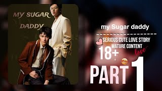 🍂my sugar daddy 🍫🤵🏻 🔞Wenzhou ❤️💙 Fanfiction in Hindi. 🔇 part 1