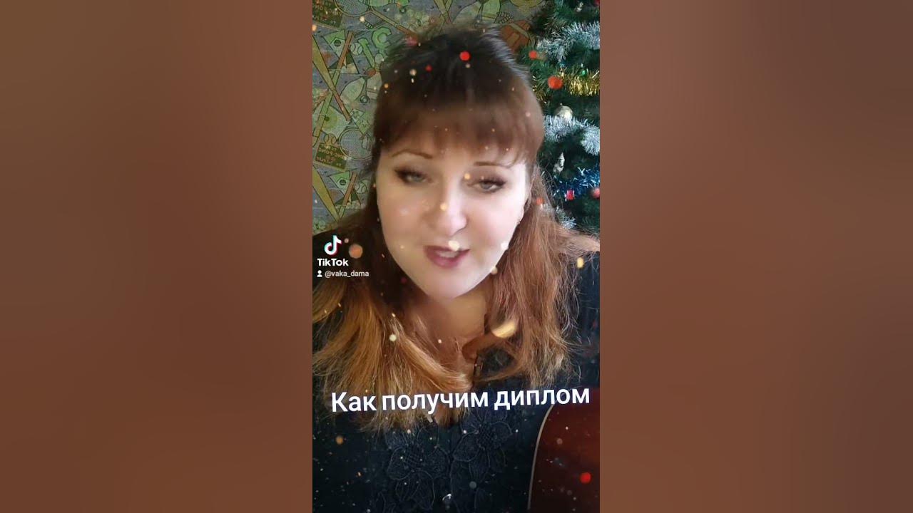 Как получим гоп стоп дубай. Гоп стоп дубай ксения куприкова видео.