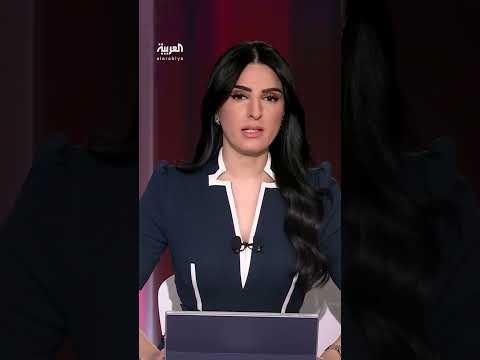 مفاوضات نووية إيرانية أوروبية مرتقبة في إسطنبول