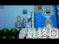 イーブイが進化拒否!?な物語【ポケモンパール】Close To Your Mind 最終話