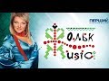 Ансамбль Журавка смт Зарічне на “Фольк music“