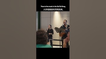 新加坡大排檔老巴剎價廉物美