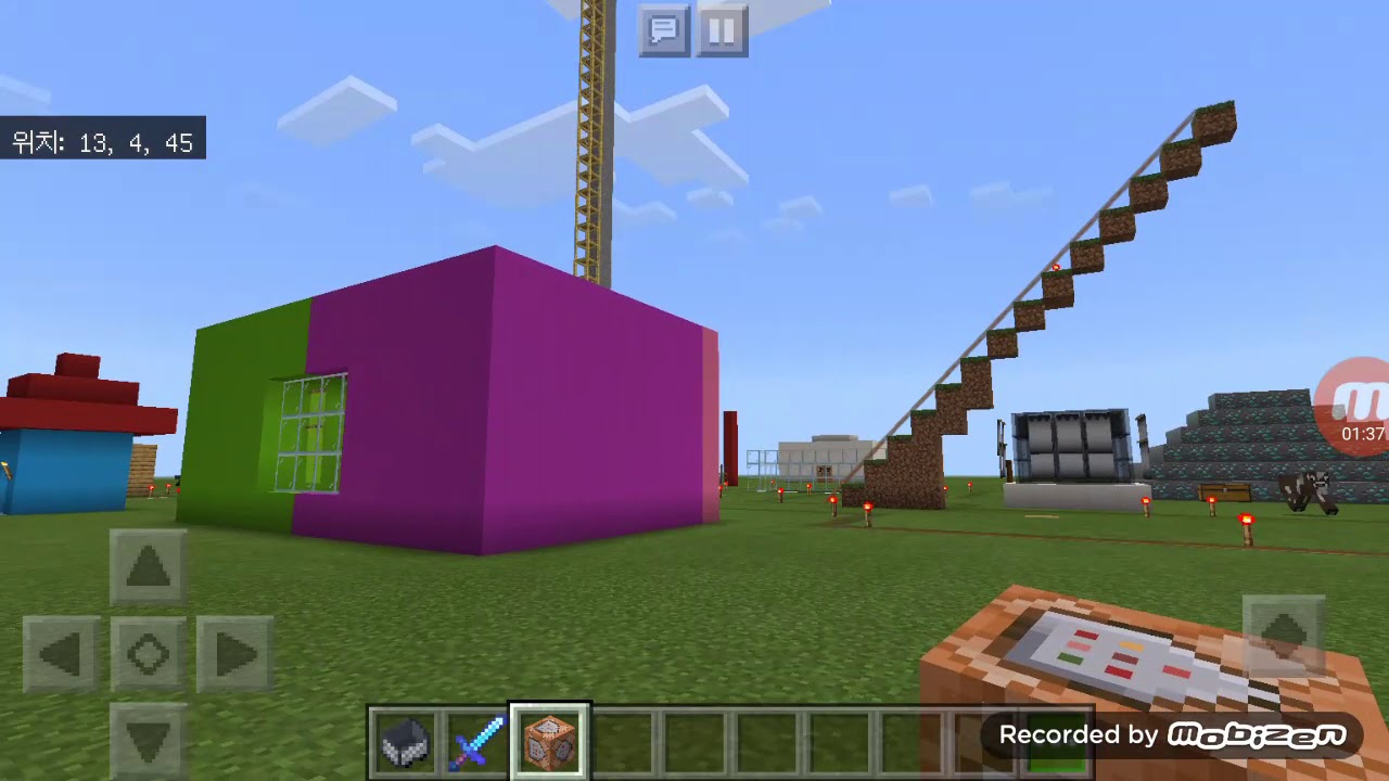  give s Command block 2 YouTube