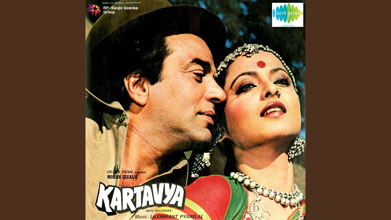 Chhaila Babu Tu Kaisa Dildar