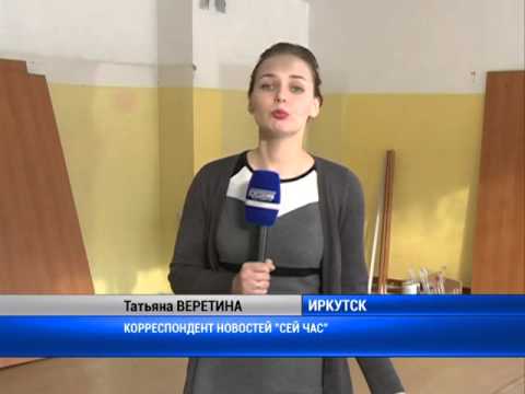 Галина хунгуреева корреспондент семейное положение национальность фото Школа № 19 переезжает - YouTube