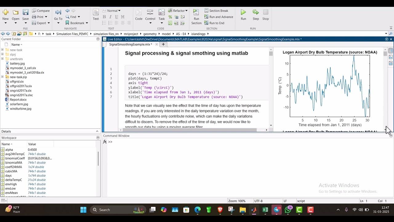 Signal processing & signal smoothing using MATLAB | signal processing ...