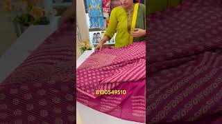 कॉटन में रिस्टॉक कर दिया ह सिर्फ 1250 में #viral #trending #fashion #suits