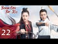 Benim Gibi Bir Kız | 22. Bölüm | Gabrielle Guan, Neo Hou | A Girl Like Me | 我就是这般女子 | WeTV Turkish