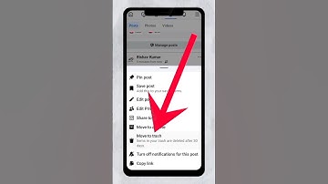 Facebook post delete kaise kare 😱 How to delete facebook post 2025 | #shorts