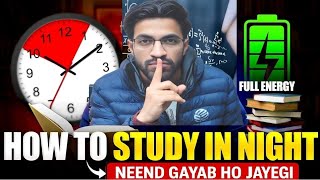 Top 5 Secret Tips For Night Study🔥| Study Without Feeling Sleepy😴| How to Do Night Study|Alex Mukeet