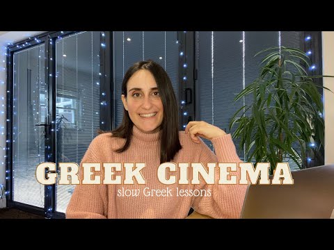 Best Greek movies for beginners & advanced learners- Slow Greek lessons #greekmovies
