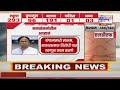 West Bengal Election : 15 वर्षाची सत्ता गेली,बंगालमध्ये Mamta Banerjee यांच्यासमोर काय आहेत आव्हान ?