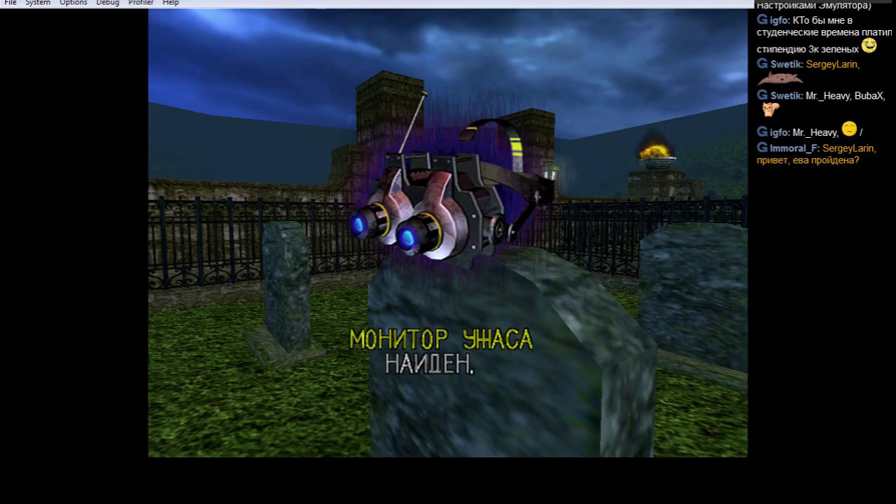 Прохождение Illbleed Часть 1 "Ужасы ночи"