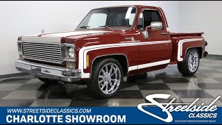 Sports Performance 1976 Chevrolet C10 Scottsdale Stepside for sale | 7275-CHA