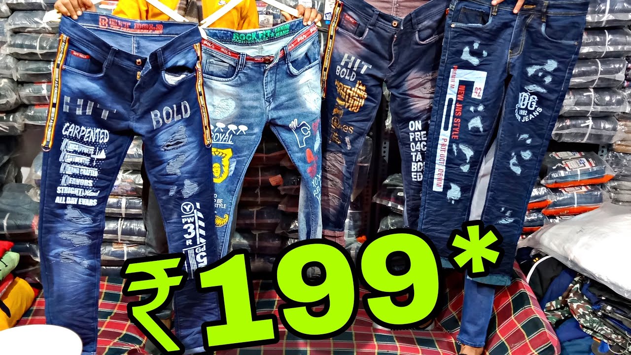 Jeans manufacturer |jeans wholesale market | cheapest jeans |kids jeans  ,rough look jeans ,rib jeans - YouTube