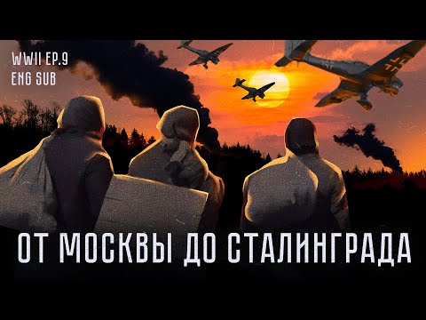 Video: Казан, 1942. Советтик сыноочулардын тапанчасында танктар