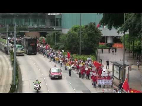 香港で2012年08月20日に起こった反日デモの様子