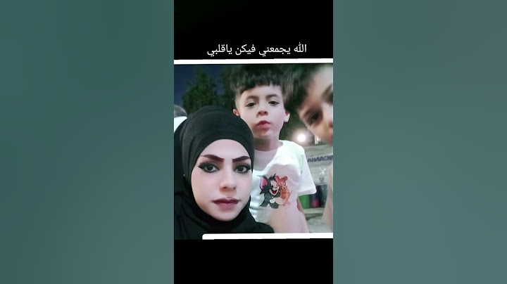 #مرت #ريتشو #قديمه #حقيقية #ريتشو