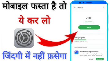 2 Setting For All Android Device Hang Problem Solve 100% Working Tips & Tricks || by Techno Arvind