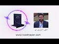 Step 11 - WorstCase Scenario Analysis  |  مرحلہ 11 بدترین حالات کا تجزیہ - Roadmaper - Part 22