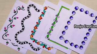 SIMPLE FRONT PAGE DESIGN/PROJECT WORK/ASSIGNMENT DESIGN/SIDE BORDER DESIGN/BOX BORDER DESIGN/A4SHEET