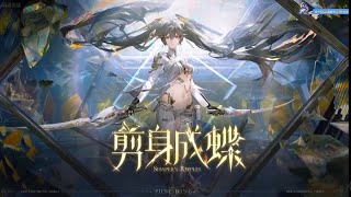 SHAPER'S RIPPLES PV   3 NEW CHARACTERS - PUNISHING GRAY RAVEN