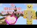 32 Enchanted Golden Apples in Cubecraft Eggwars (320 Diamonds) - Minecraft PS4 Servers!