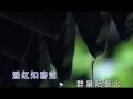 [MV]水袖兰舟