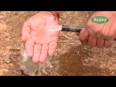 SUJAY DRIP IRRIGATION SYSTEM MAINTENANCE VIDEO - HINDI - video from Sujay Irrigations